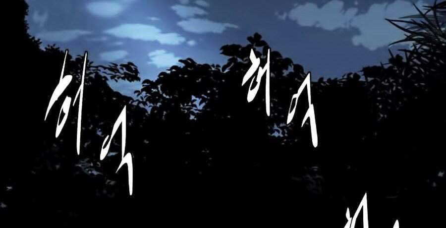 Cậu Bé Của Thần Chết Chap 120 - Next Chap 121