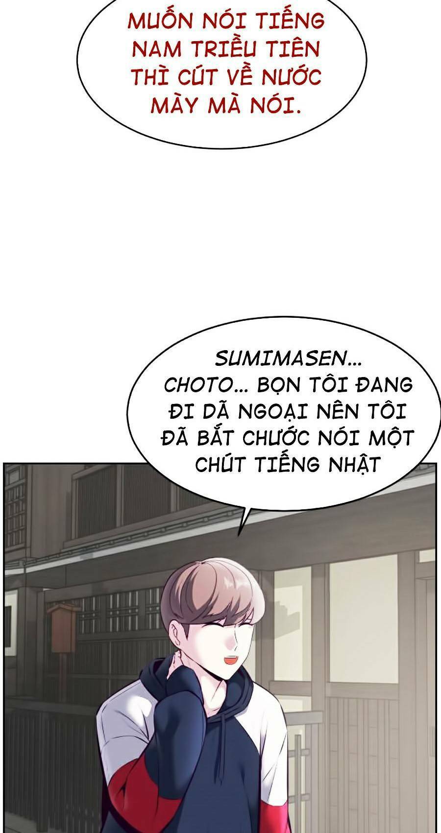 Cậu Bé Của Thần Chết Chap 129 - Next Chap 130