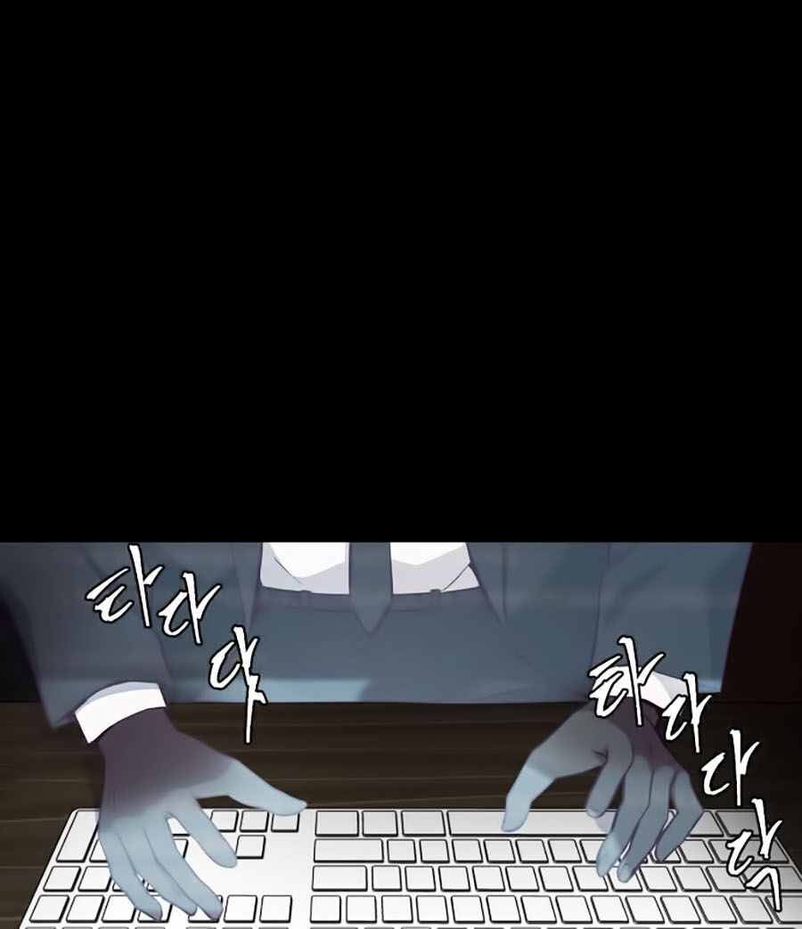 Cậu Bé Của Thần Chết Chap 14 - Next Chap 15