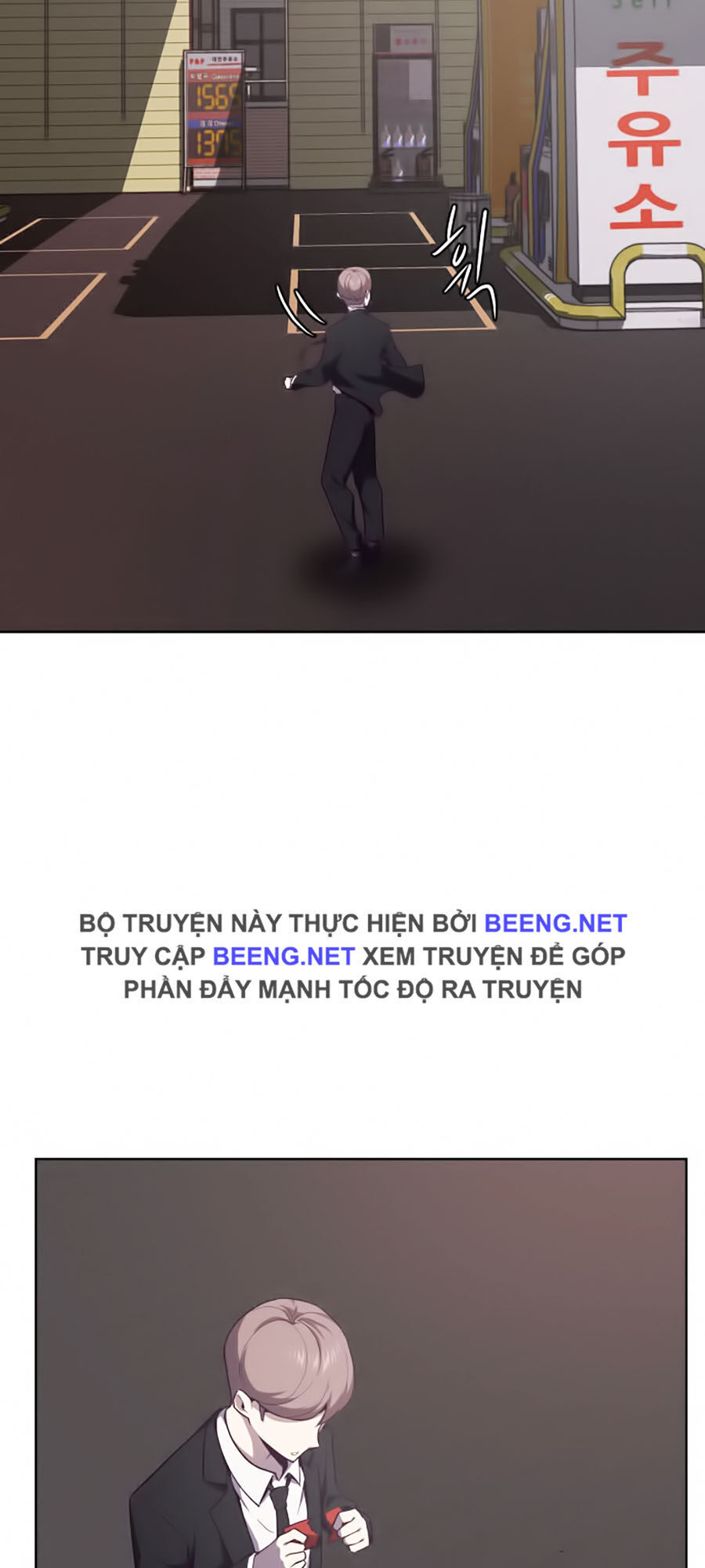 Cậu Bé Của Thần Chết Chap 15 - Next Chap 16