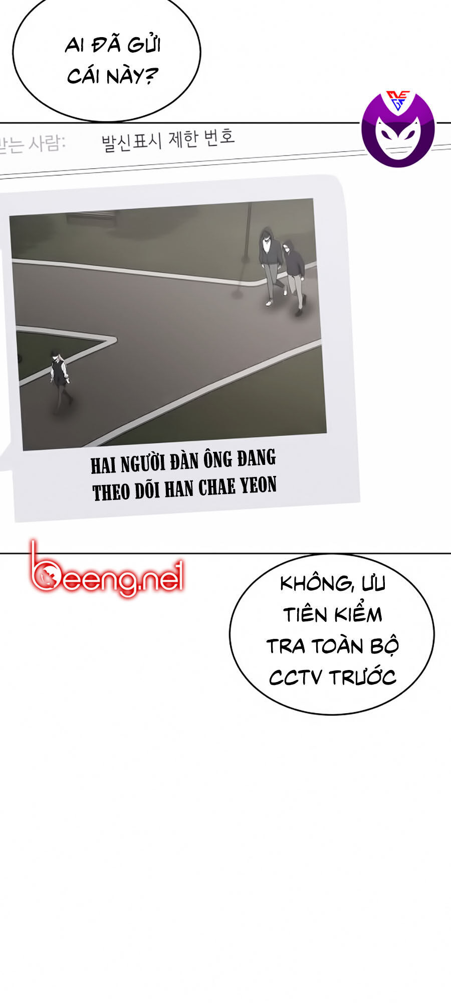 Cậu Bé Của Thần Chết Chap 15 - Next Chap 16