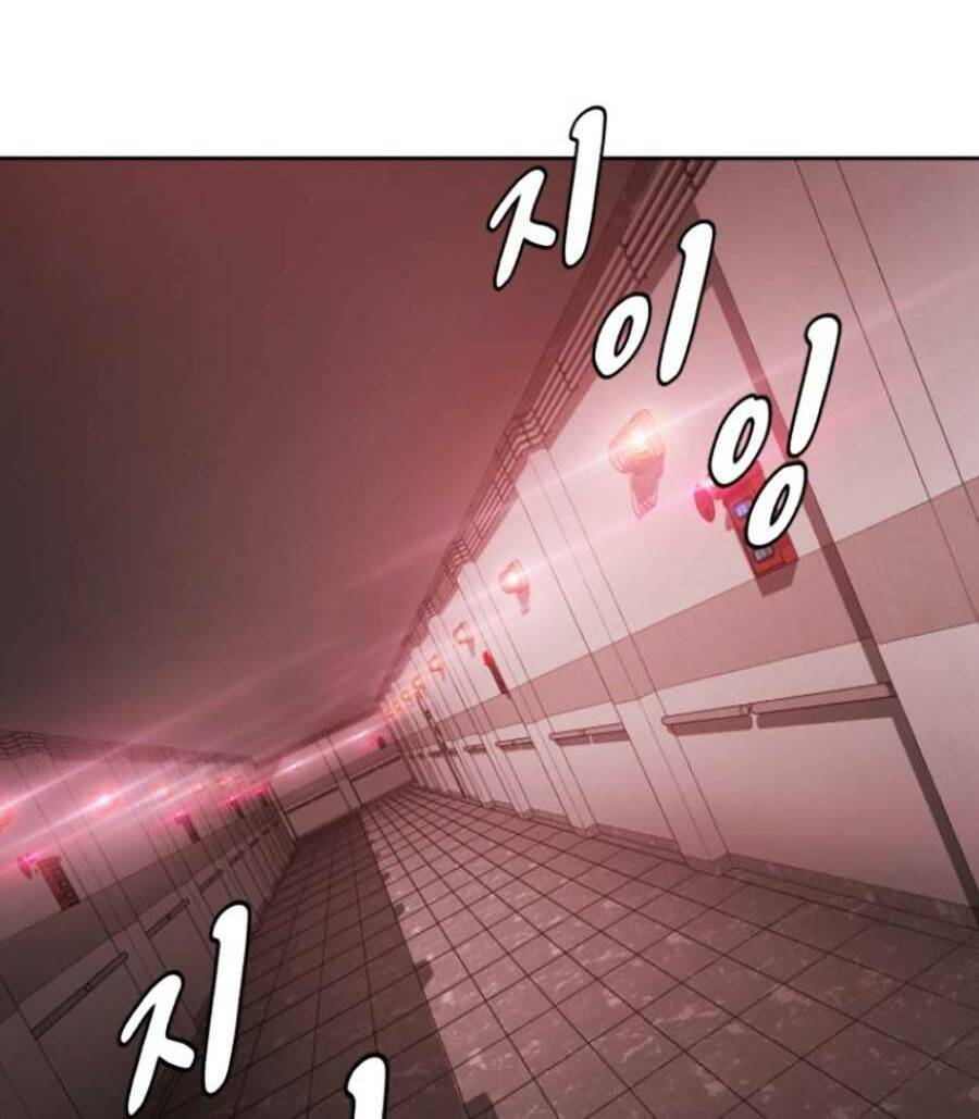 Cậu Bé Của Thần Chết Chap 151 - Next Chap 152