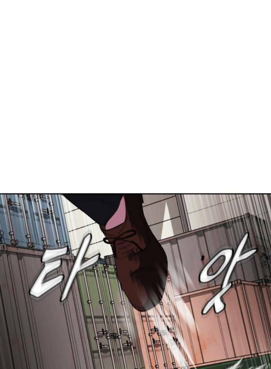 Cậu Bé Của Thần Chết Chap 152 - Next Chap 153