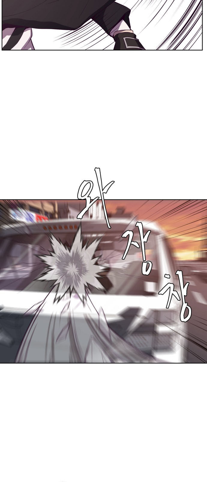 Cậu Bé Của Thần Chết Chap 16 - Next Chap 17