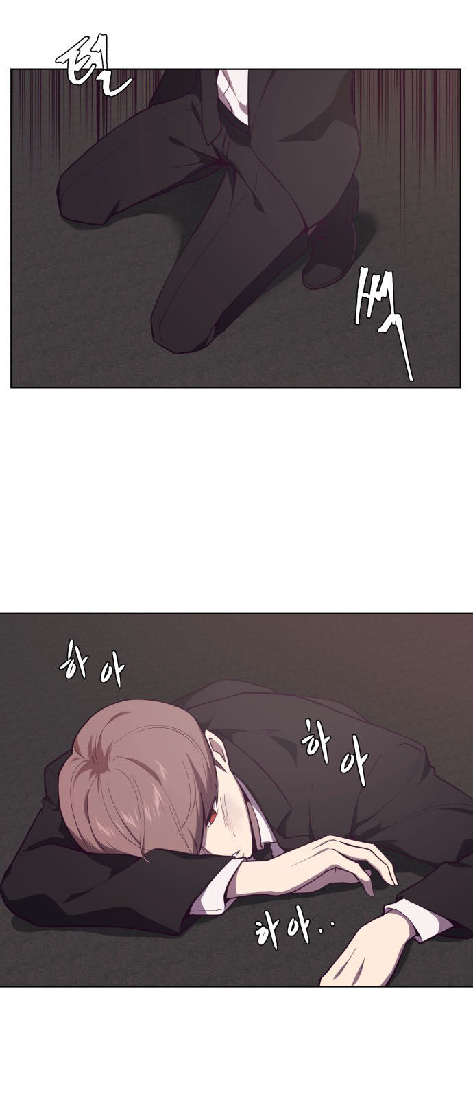 Cậu Bé Của Thần Chết Chap 16 - Next Chap 17