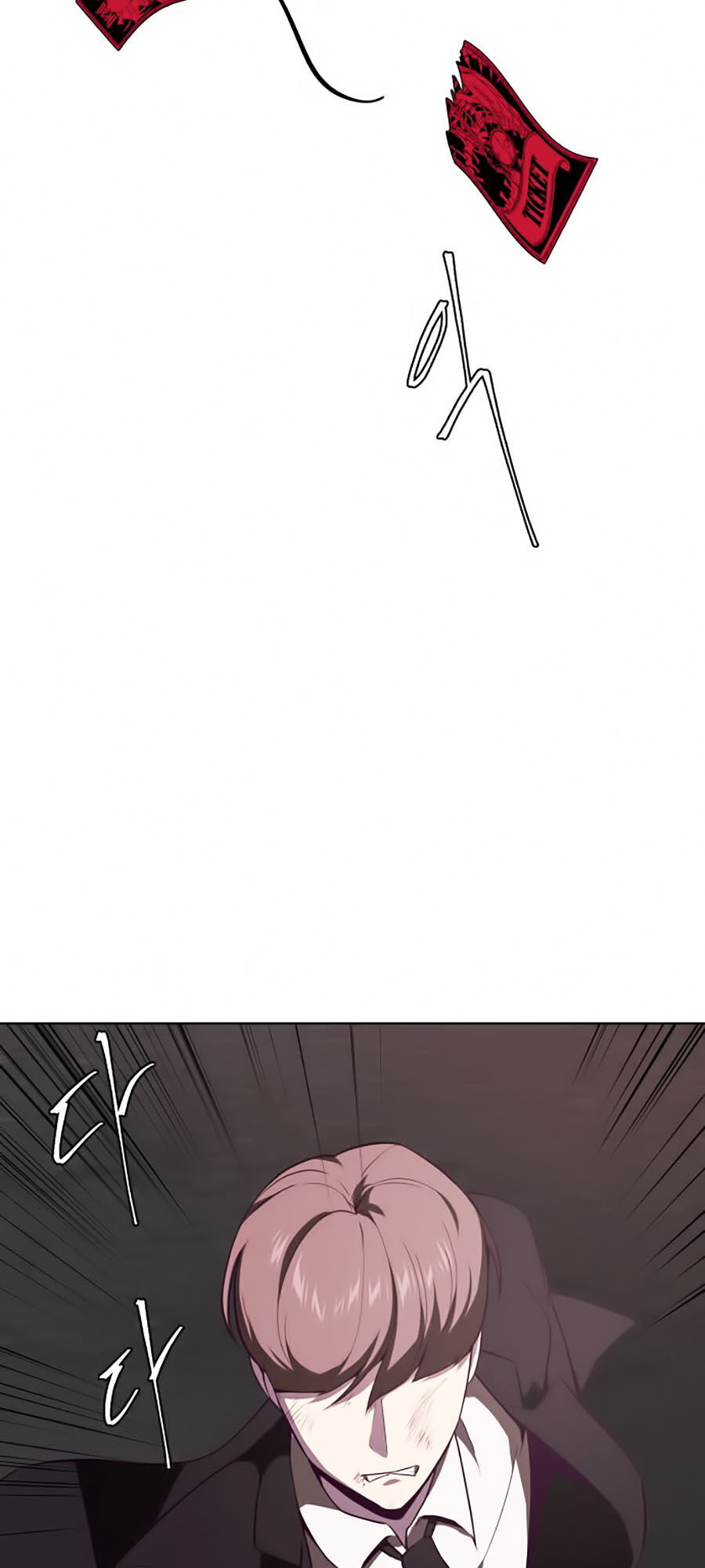Cậu Bé Của Thần Chết Chap 17 - Next Chap 18