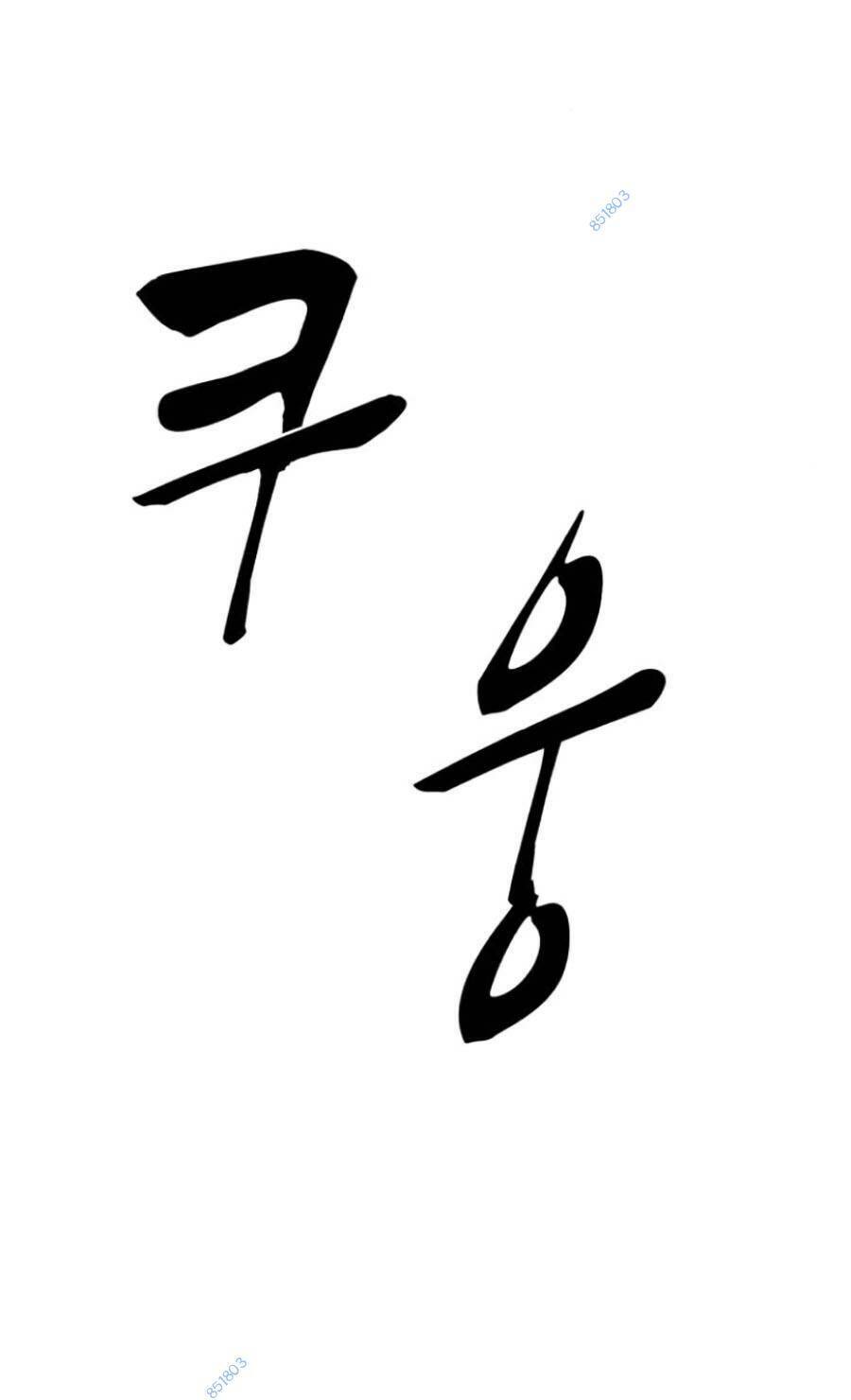 Cậu Bé Của Thần Chết Chap 174 - Next Chap 175