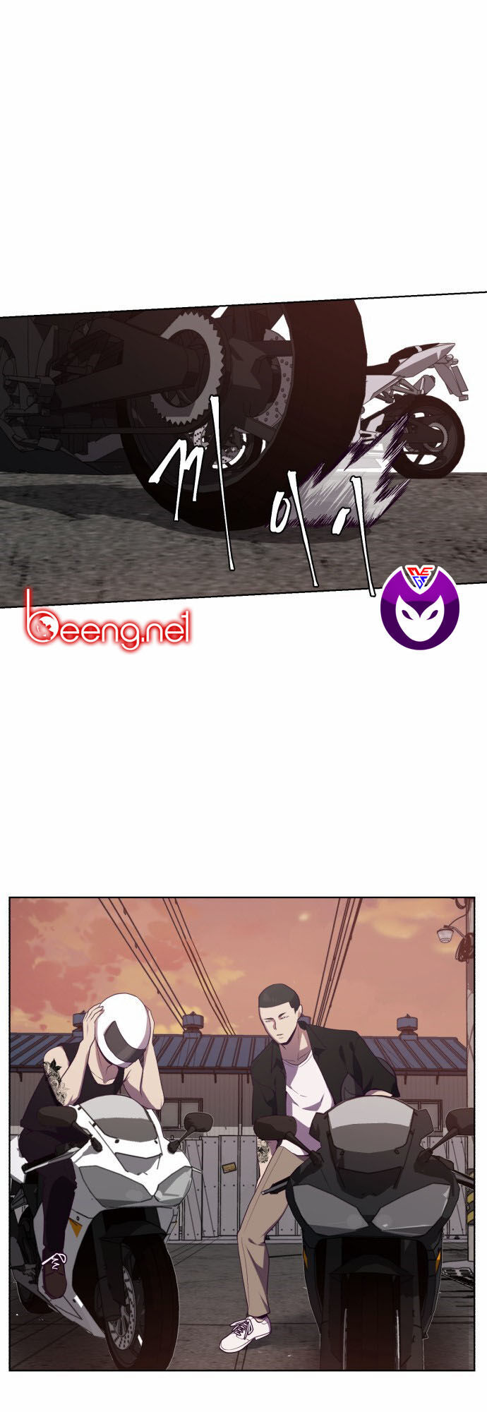 Cậu Bé Của Thần Chết Chap 18 - Next Chap 19