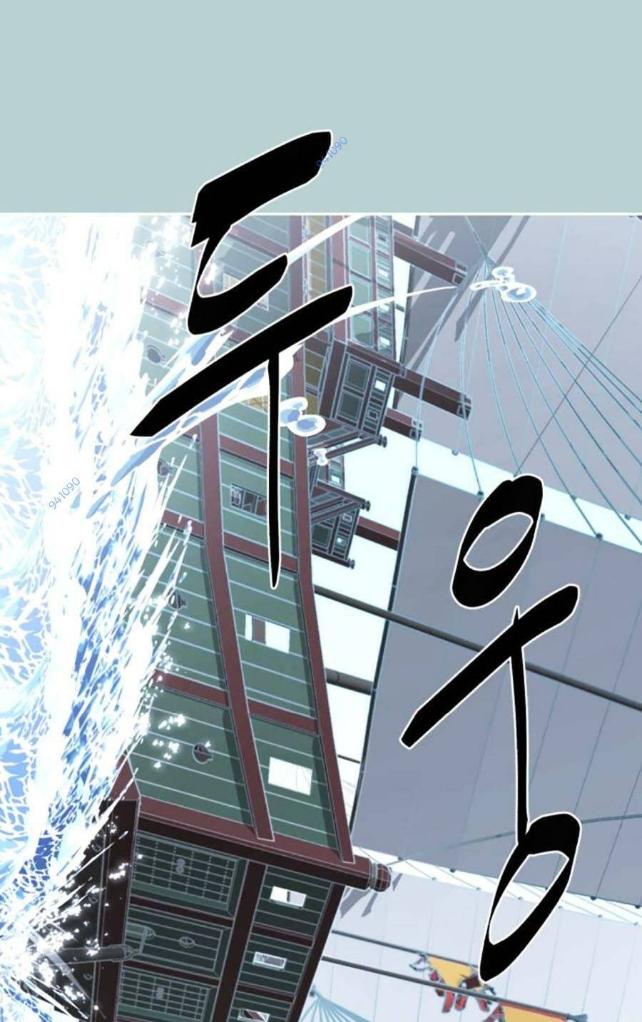 Cậu Bé Của Thần Chết Chap 187 - Next Chap 188