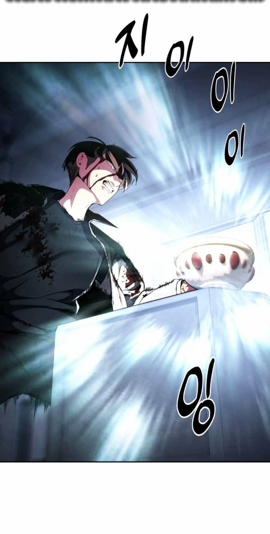 Cậu Bé Của Thần Chết Chap 188 - Next Chap 189