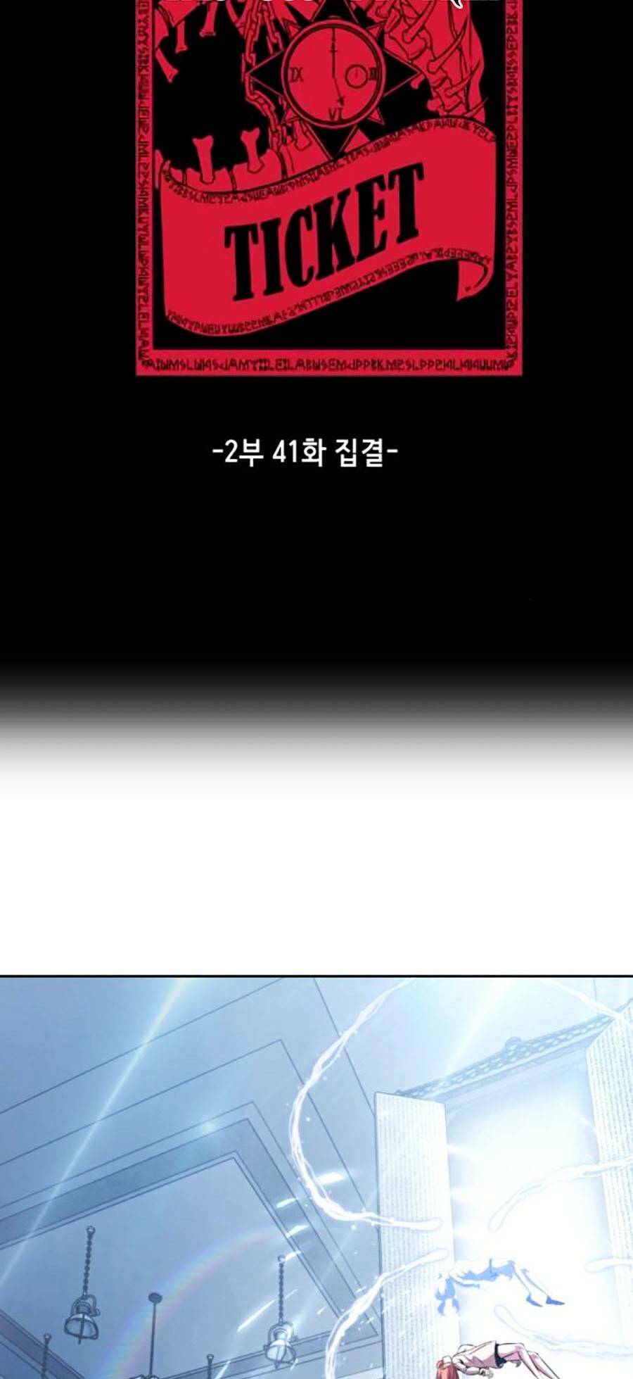 Cậu Bé Của Thần Chết Chap 189 - Next Chap 190