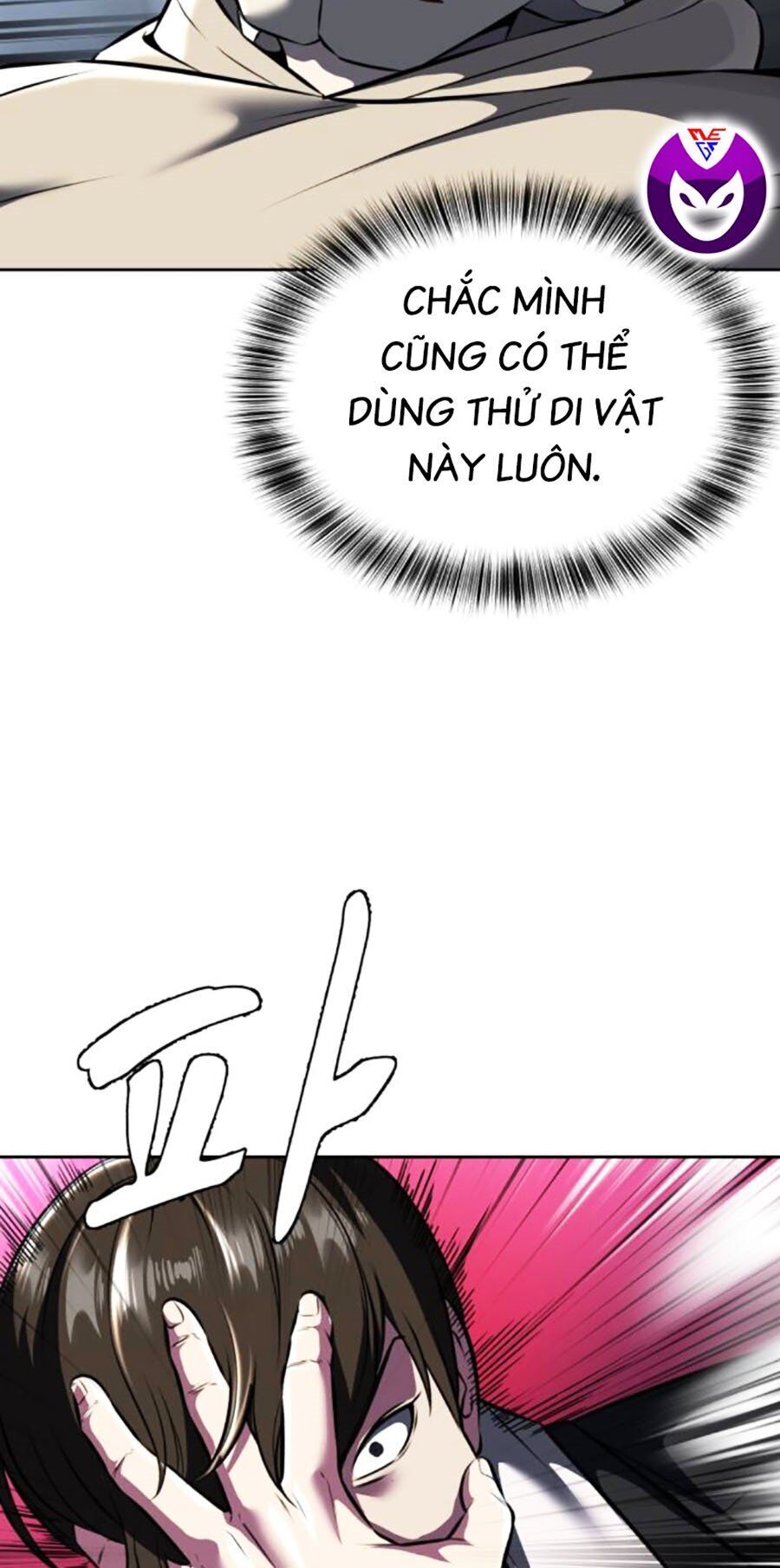 Cậu Bé Của Thần Chết Chap 208 - Next Chap 209