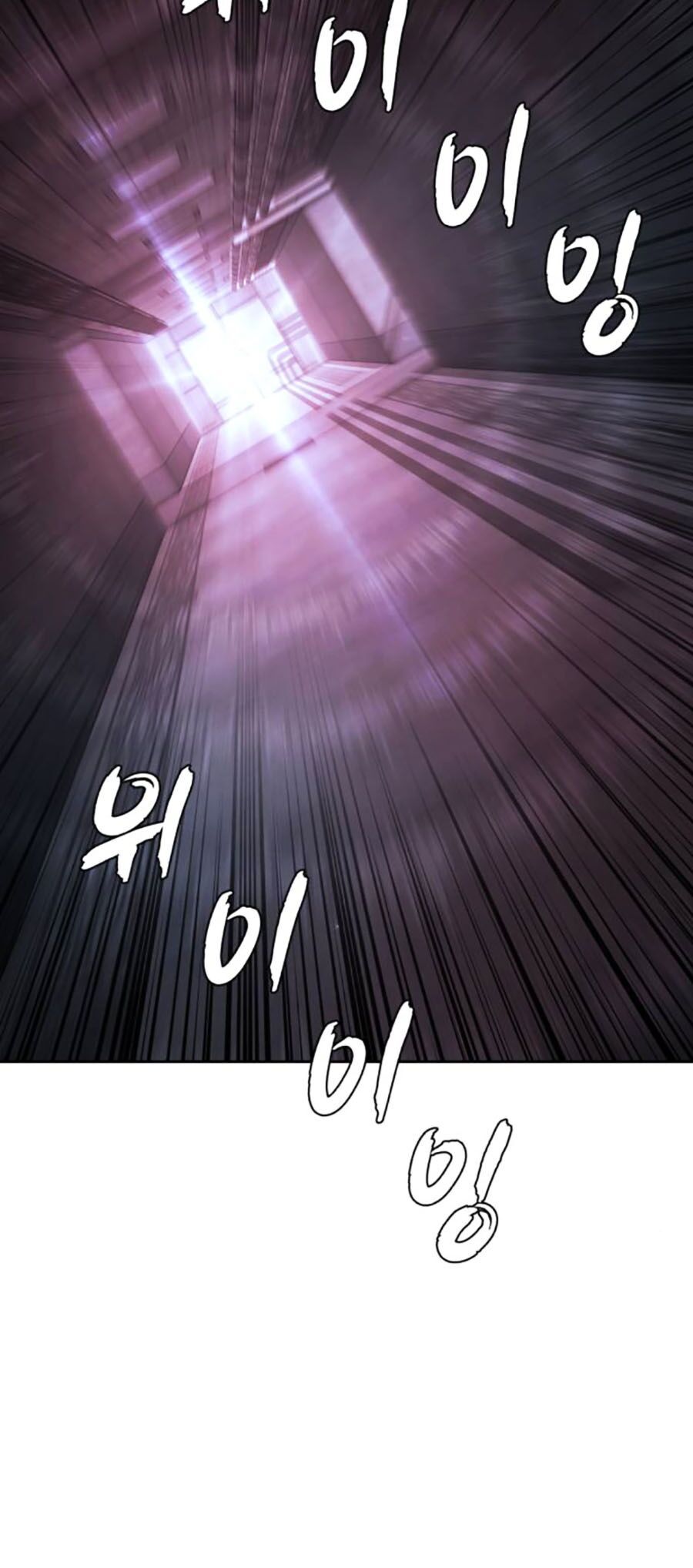 Cậu Bé Của Thần Chết Chap 208 - Next Chap 209