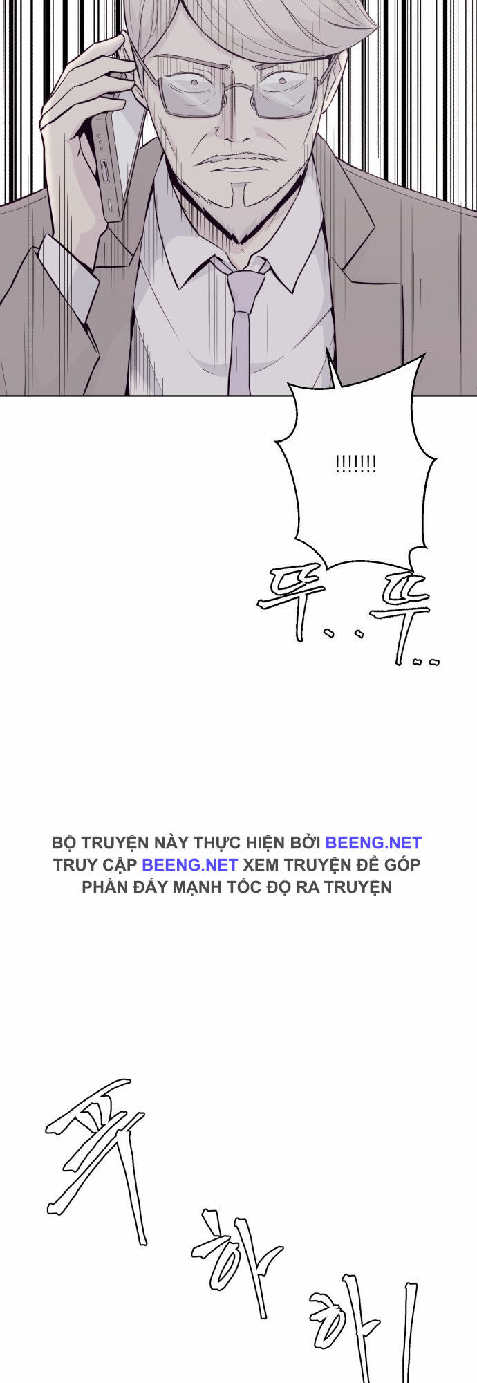 Cậu Bé Của Thần Chết Chap 21 - Next Chap 22