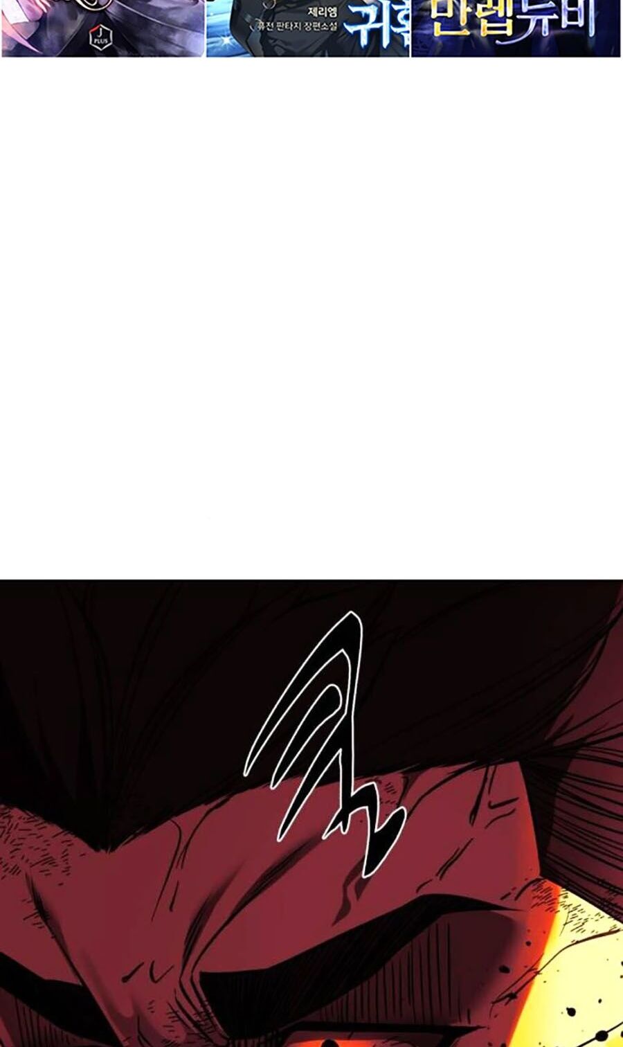 Cậu Bé Của Thần Chết Chap 216 - Next Chap 217