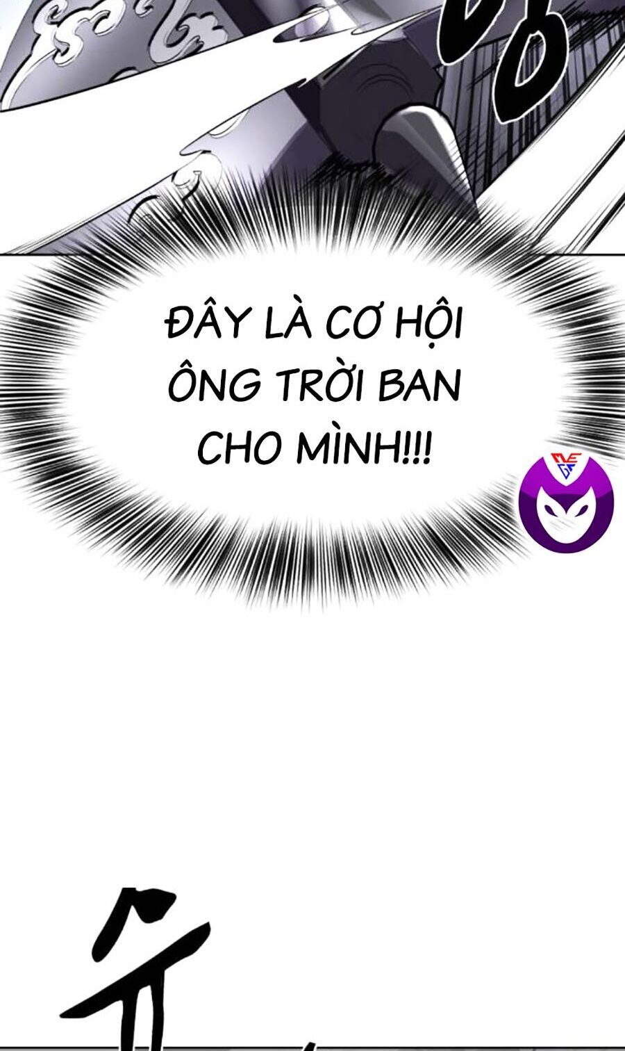 Cậu Bé Của Thần Chết Chap 216 - Next Chap 217