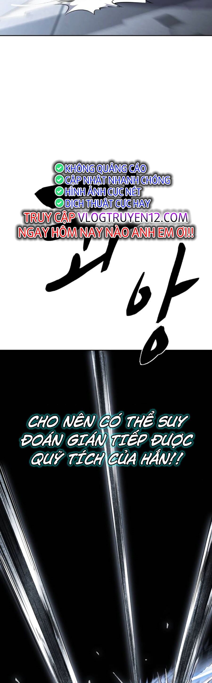 Cậu Bé Của Thần Chết Chap 219 - Next Chap 220