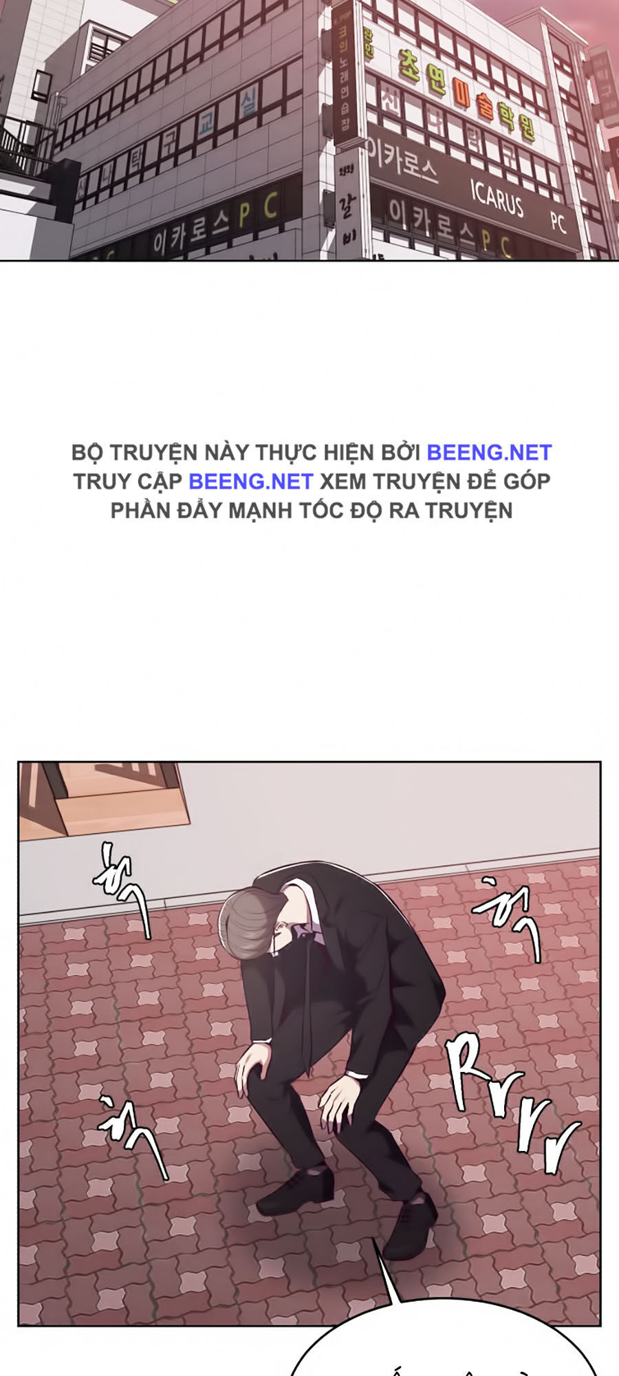Cậu Bé Của Thần Chết Chap 22 - Next Chap 23