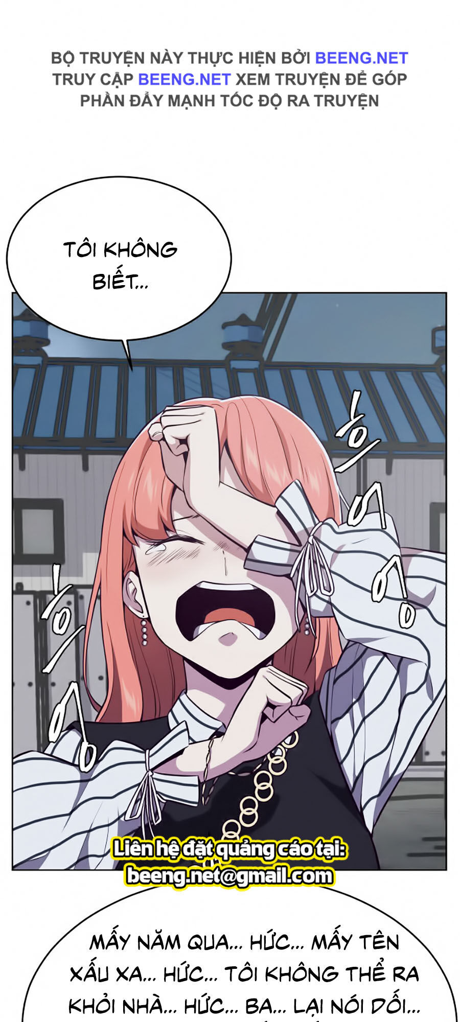Cậu Bé Của Thần Chết Chap 22 - Next Chap 23
