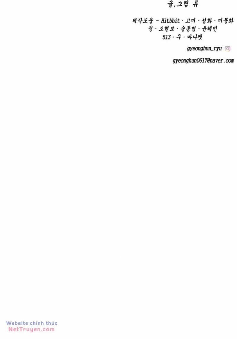 Cậu Bé Của Thần Chết Chap 2225 - Next Chap 2226