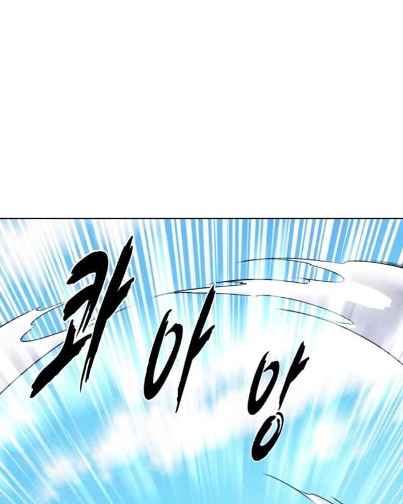 Cậu Bé Của Thần Chết Chap 227 - Next Chap 228