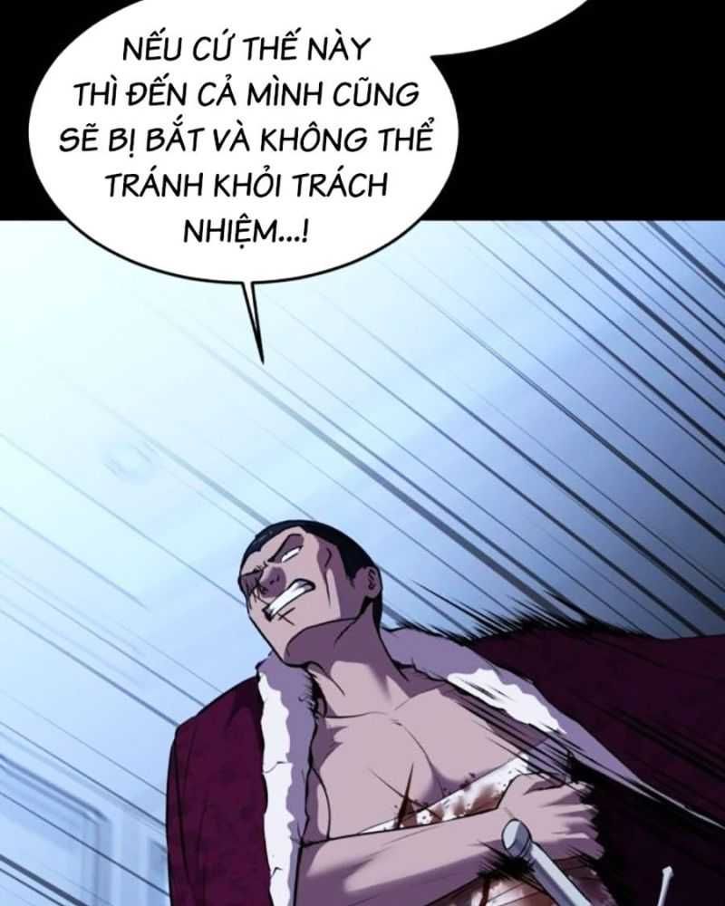 Cậu Bé Của Thần Chết Chap 2275 - Next Chap 2276