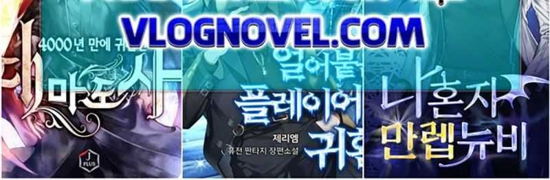 Cậu Bé Của Thần Chết Chap 2275 - Next Chap 2276