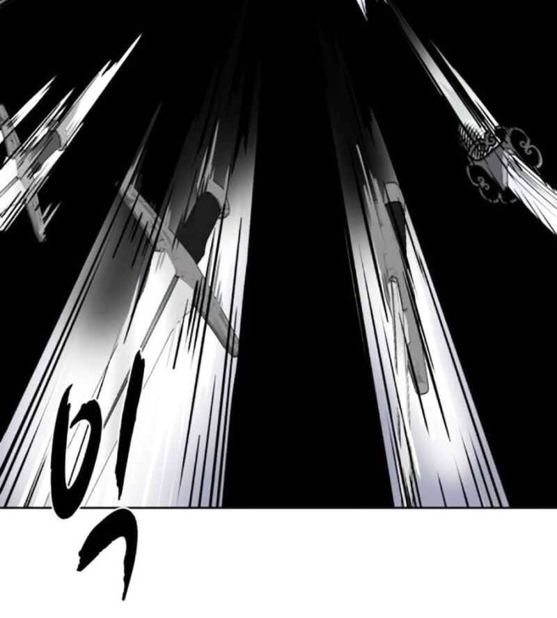 Cậu Bé Của Thần Chết Chap 228 - Next Chap 229