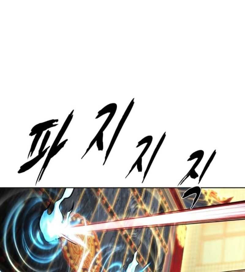 Cậu Bé Của Thần Chết Chap 2285 - Next Chap 2286
