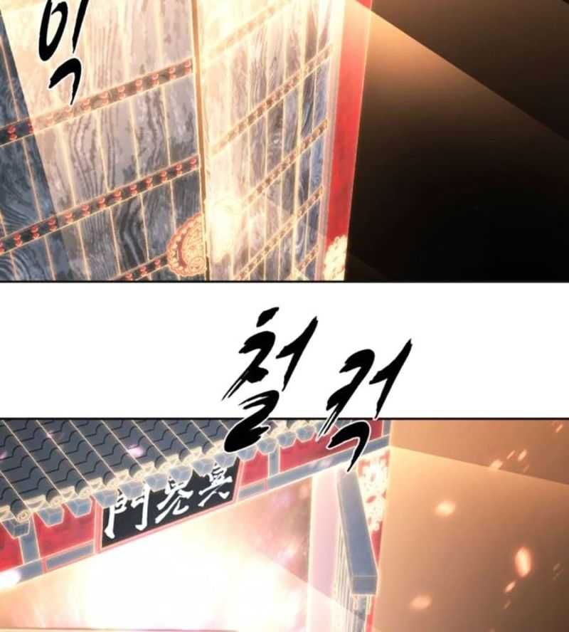 Cậu Bé Của Thần Chết Chap 2285 - Next Chap 2286