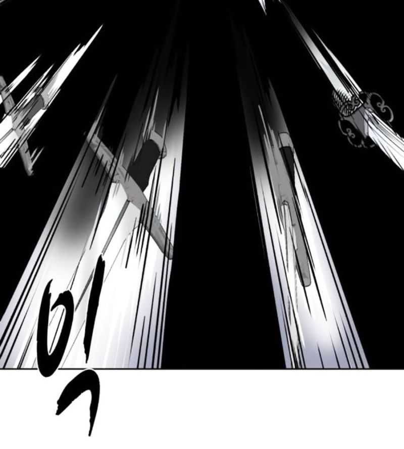 Cậu Bé Của Thần Chết Chap 2285 - Next Chap 2286