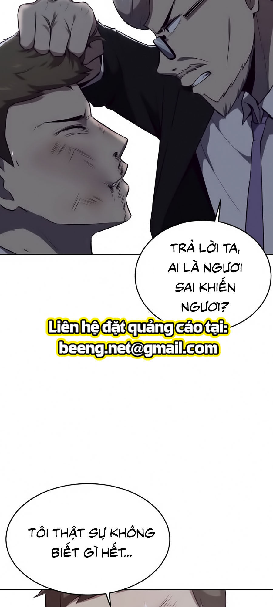 Cậu Bé Của Thần Chết Chap 23 - Next Chap 24