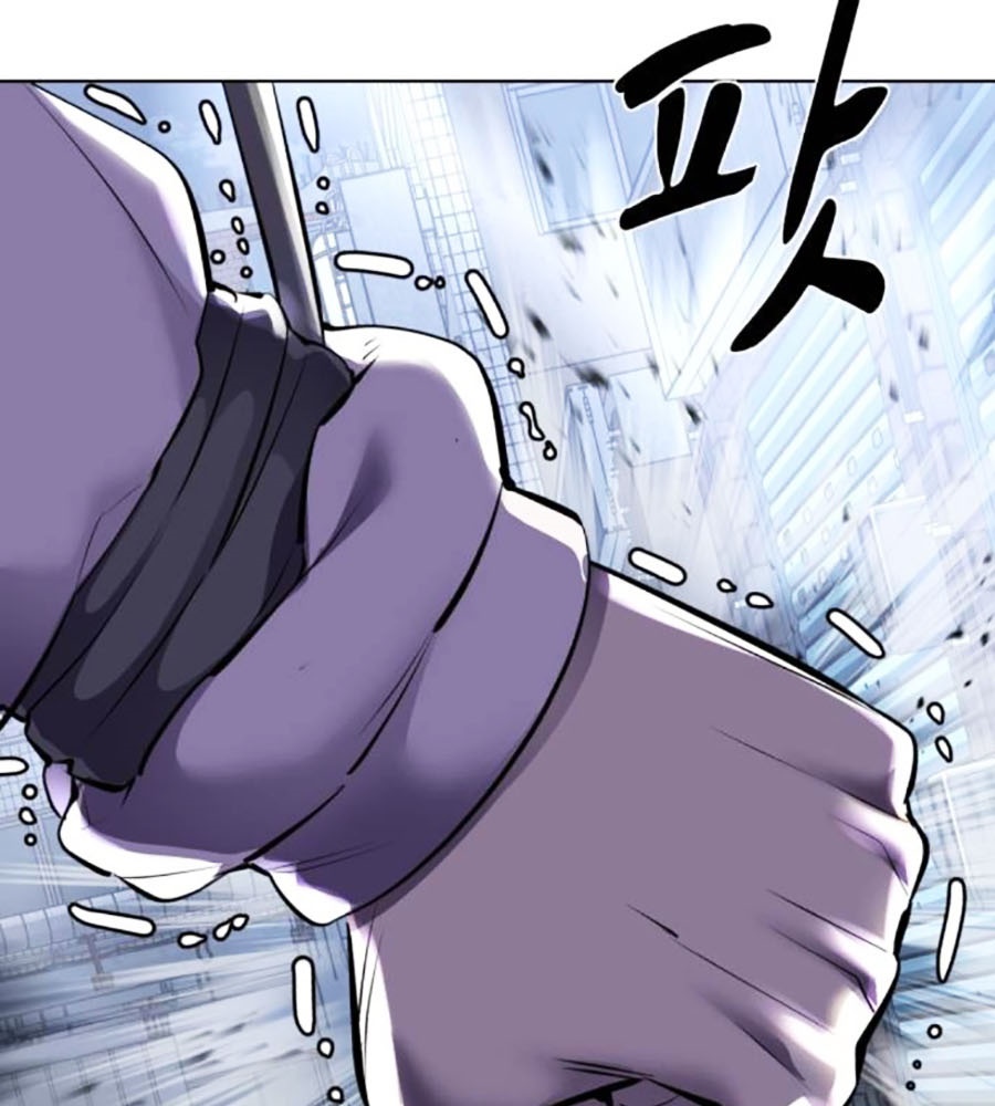 Cậu Bé Của Thần Chết Chap 230 - Next Chap 231