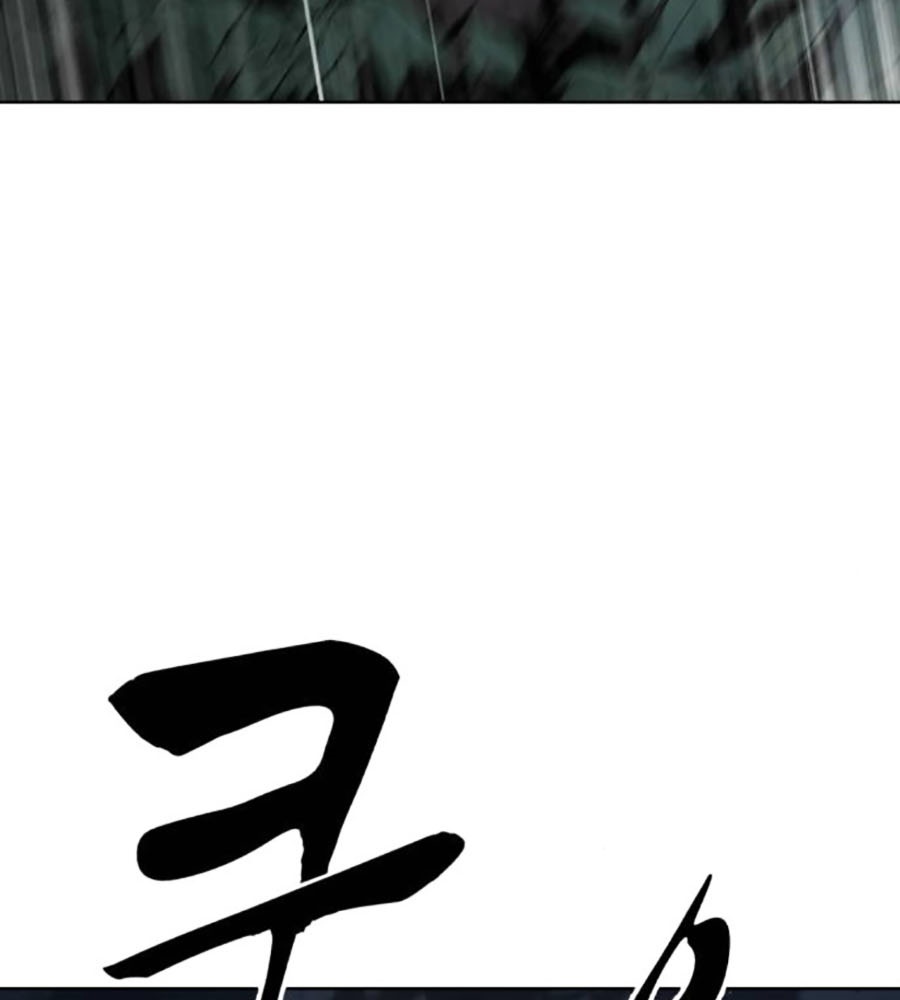 Cậu Bé Của Thần Chết Chap 231 - Next Chap 232