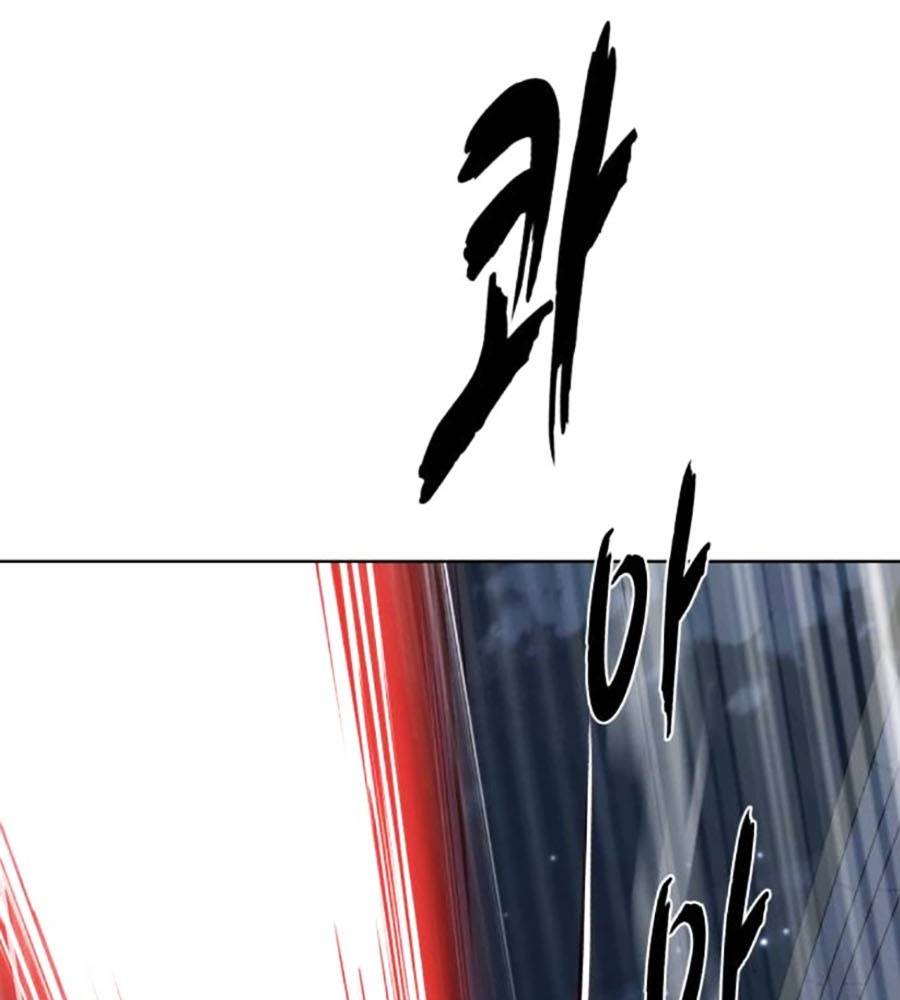 Cậu Bé Của Thần Chết Chap 232 - Next Chap 233