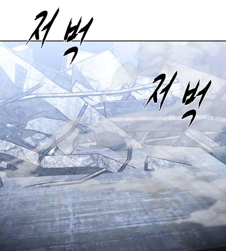 Cậu Bé Của Thần Chết Chap 232 - Next Chap 233