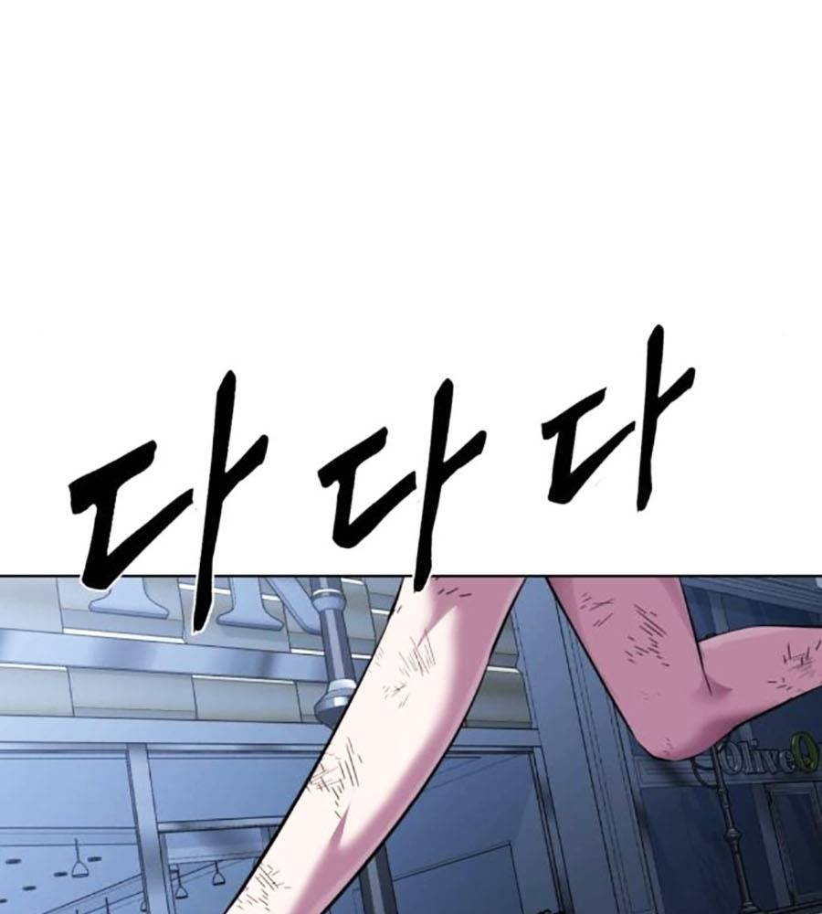 Cậu Bé Của Thần Chết Chap 233 - Next Chap 234