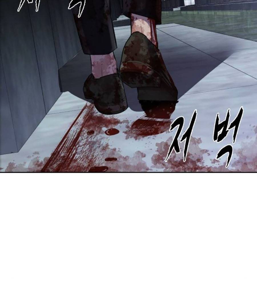 Cậu Bé Của Thần Chết Chap 235 - Next Chap 236