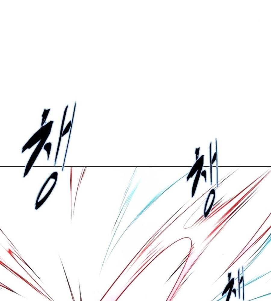 Cậu Bé Của Thần Chết Chap 235 - Next Chap 236