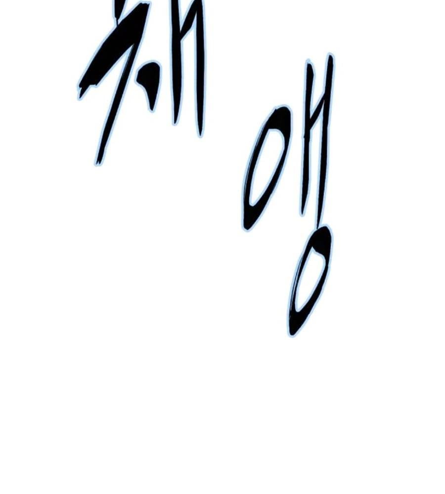 Cậu Bé Của Thần Chết Chap 235 - Next Chap 236