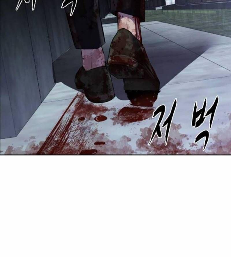 Cậu Bé Của Thần Chết Chap 2355 - Next Chap 2356