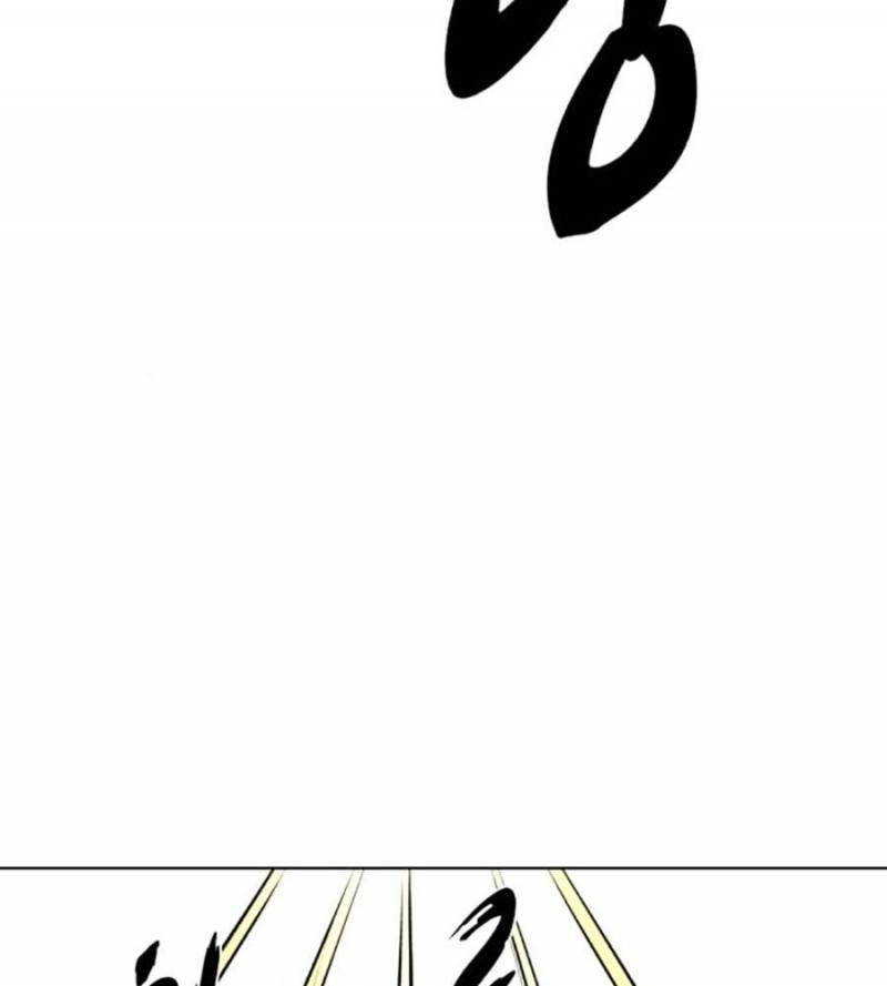 Cậu Bé Của Thần Chết Chap 236 - Next Chap 237