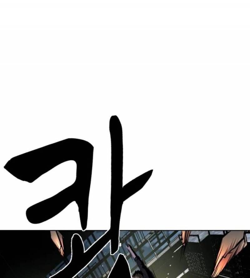 Cậu Bé Của Thần Chết Chap 236 - Next Chap 237