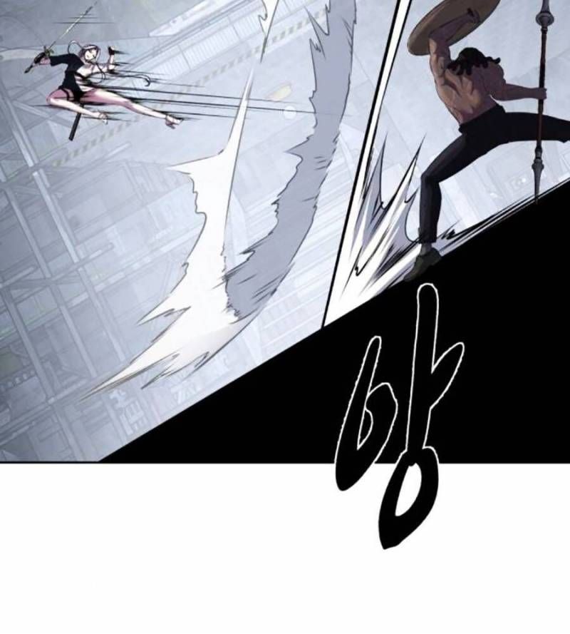 Cậu Bé Của Thần Chết Chap 2365 - Next Chap 2366