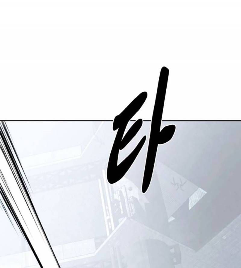 Cậu Bé Của Thần Chết Chap 2365 - Next Chap 2366