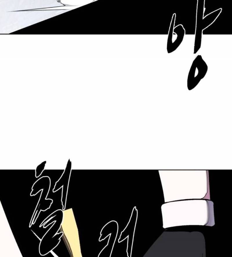 Cậu Bé Của Thần Chết Chap 2375 - Next Chap 2376