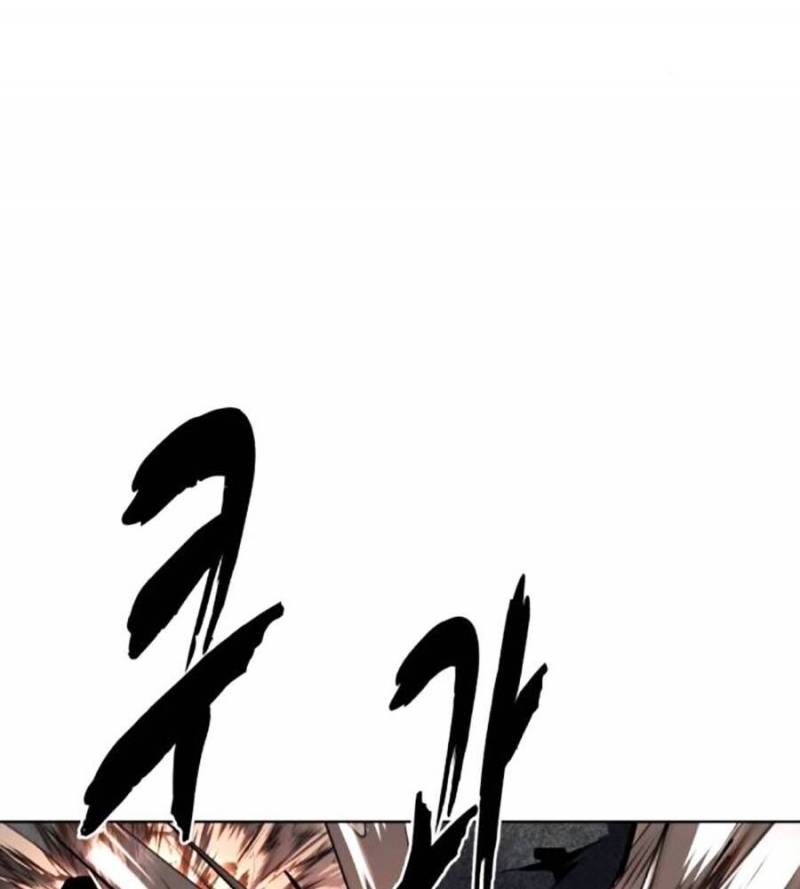 Cậu Bé Của Thần Chết Chap 2375 - Next Chap 2376
