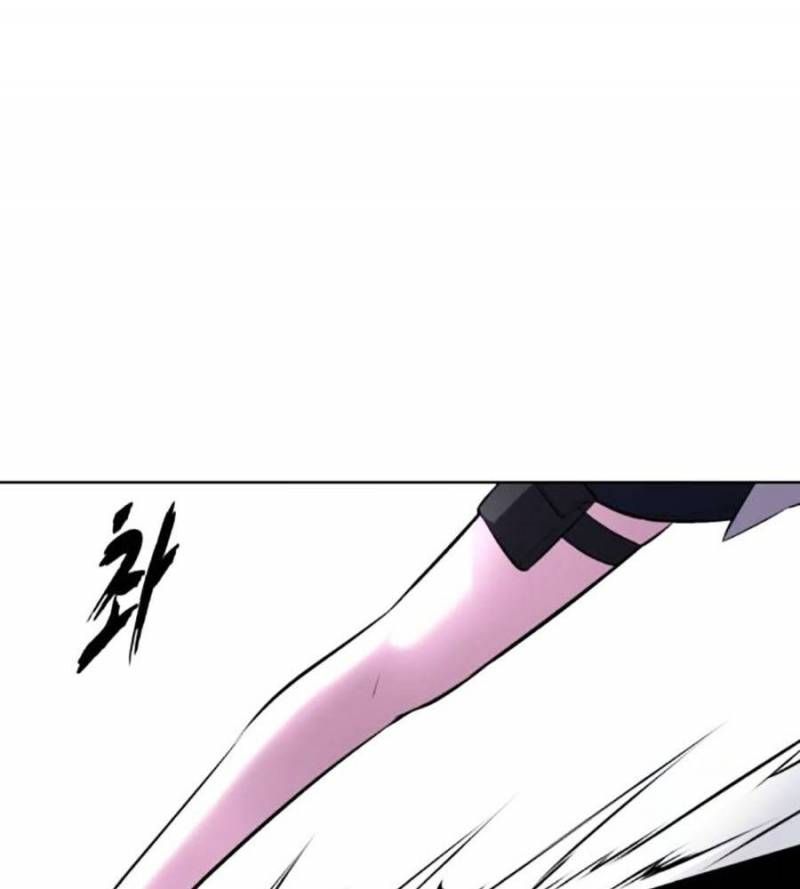 Cậu Bé Của Thần Chết Chap 2375 - Next Chap 2376