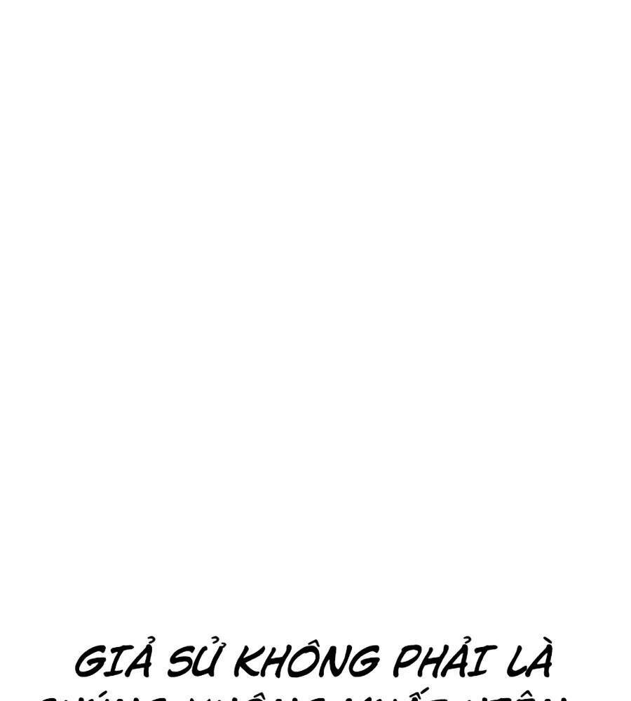 Cậu Bé Của Thần Chết Chap 238 - Next Chap 239