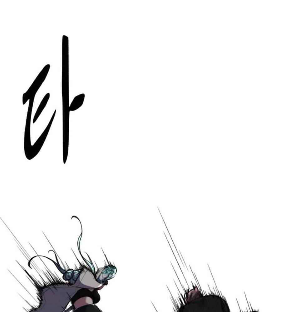 Cậu Bé Của Thần Chết Chap 239 - Next Chap 240